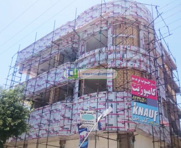 ورق کامپوزیت پلاس باند